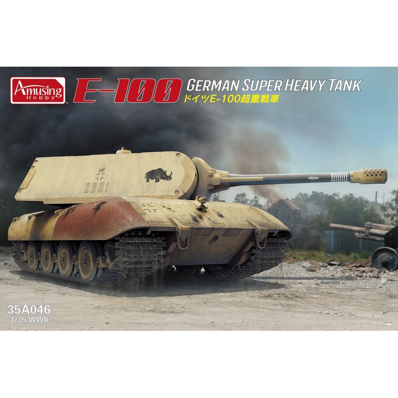 Amusing Hobby (WL) 35A046 1:35 E-100 German Super Heavy tank