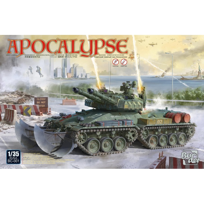 Border Models BC-001 1:35 Apocalypse