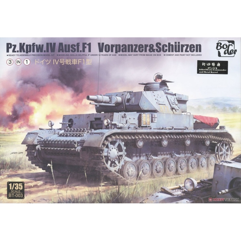 Border Models BT-003 1:35 Pz.Kpfw.IV Ausf.F1 Vorpanzer & Schuzen (3 in 1)