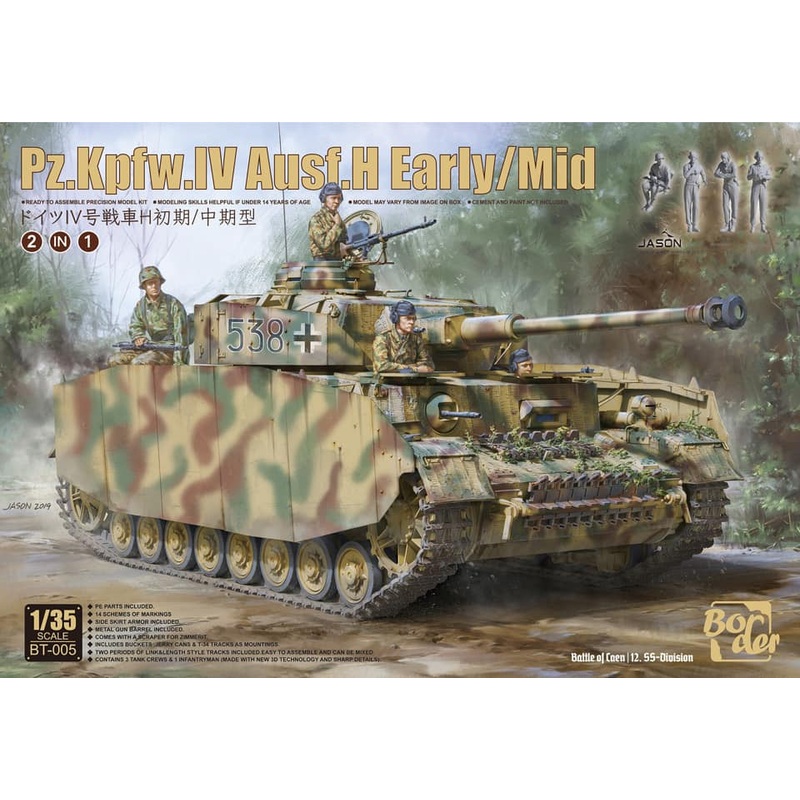Border Models BT-005 1:35 Pz.Kpfw.IV Ausf.H Early/Mid (2 in 1)