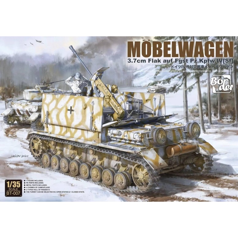 Border Models BT-007 1:35 Mobelwagen 3.7cm Flak auf Fgst. Pz.Kpfw.IV [Sf]