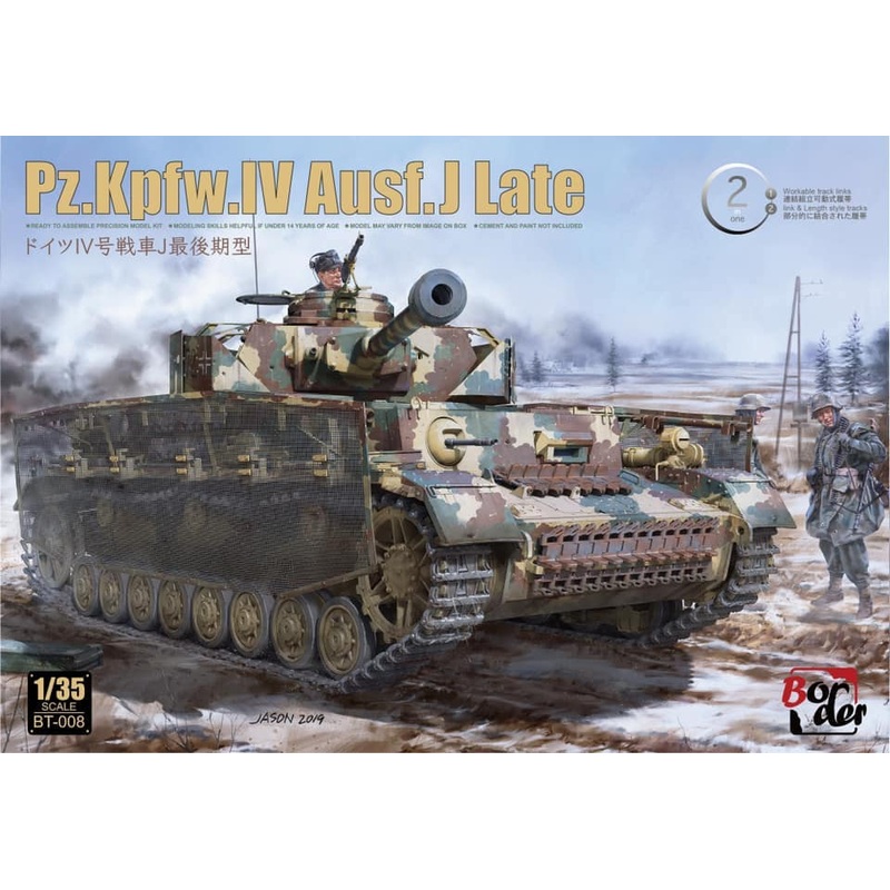 Border Models BT-008 1:35 Pz.Kpfw.IV Ausf.J Late (2 in 1)