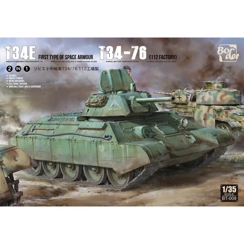 Border Models BT-009 1:35 Soviet T-34E (First Type of Spaced Armour) T-34/76 (112 Factory) (2 in 1)