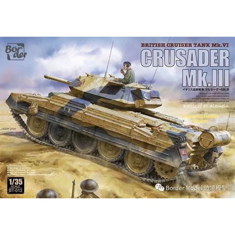 Border Models BT-012 1:35 Crusader Mk III (British Cruiser Tank Mk.VI)