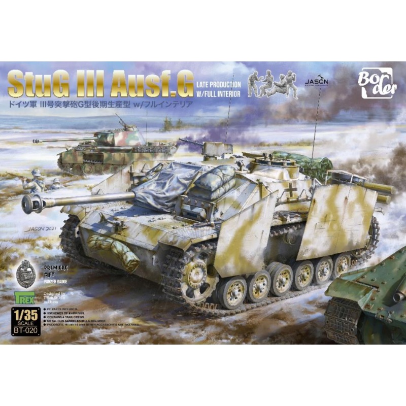 Border Models BT-020 1:35 Stug III Ausf.G Late Production with Full Interior