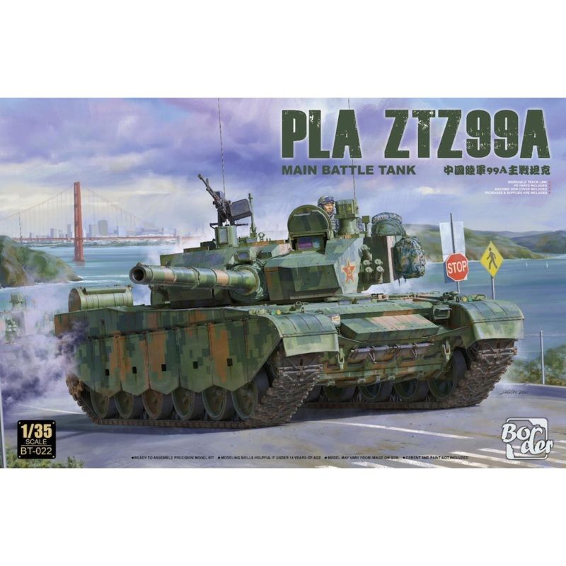 Border Models BT-022 1:35 PLA ZTZ99A Main Battle Tank