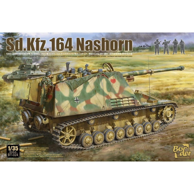 Border Models BT-024 1:35 Sd.Kfz.164 Nashorn Early/Command Version with 4 Figures