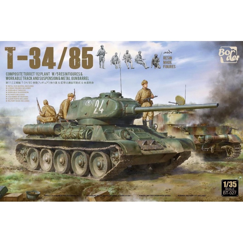Border Models BT-027 1:35 Russian T-34/85 Composite Turret 112 Plant with 5 Figures
