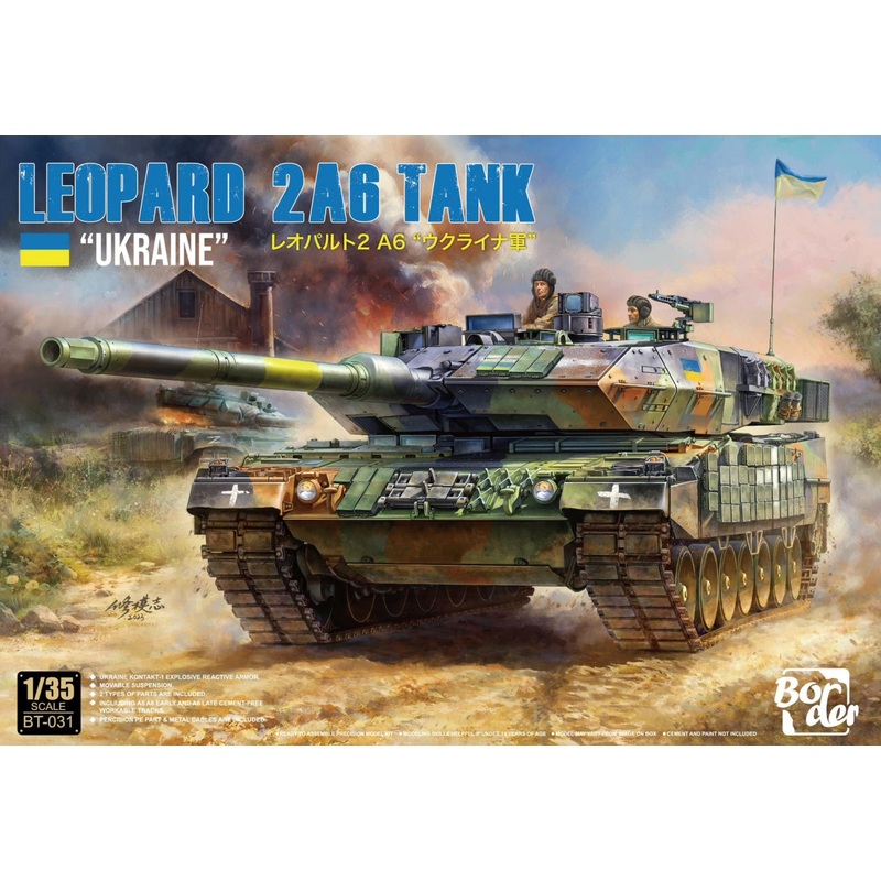 Border Models BT-031 1:35 Leopard 2A6 Tank 'Ukraine'