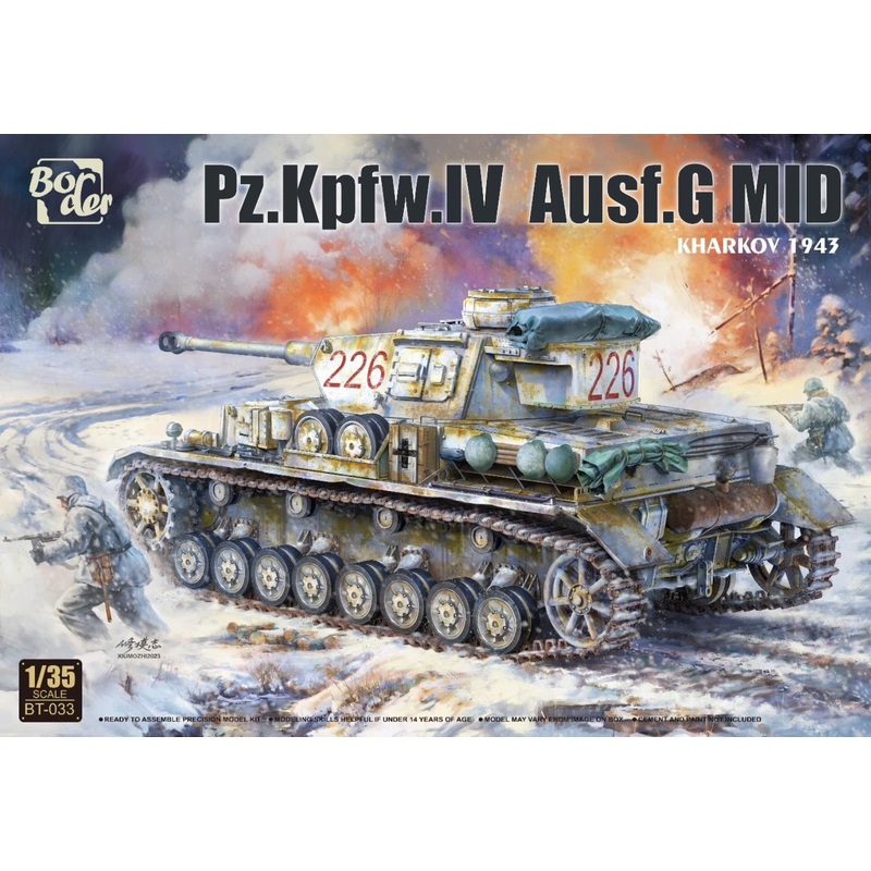Border Models BT-033 1:35 Pz.Kpfw.IV Ausf.G Mid Production