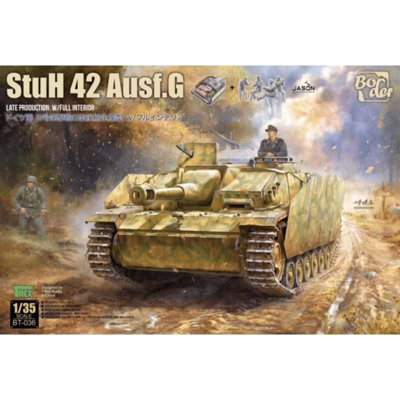 Border Models BT-036 1:35 StuH 42 Ausf.G Late Version with Complete Interior