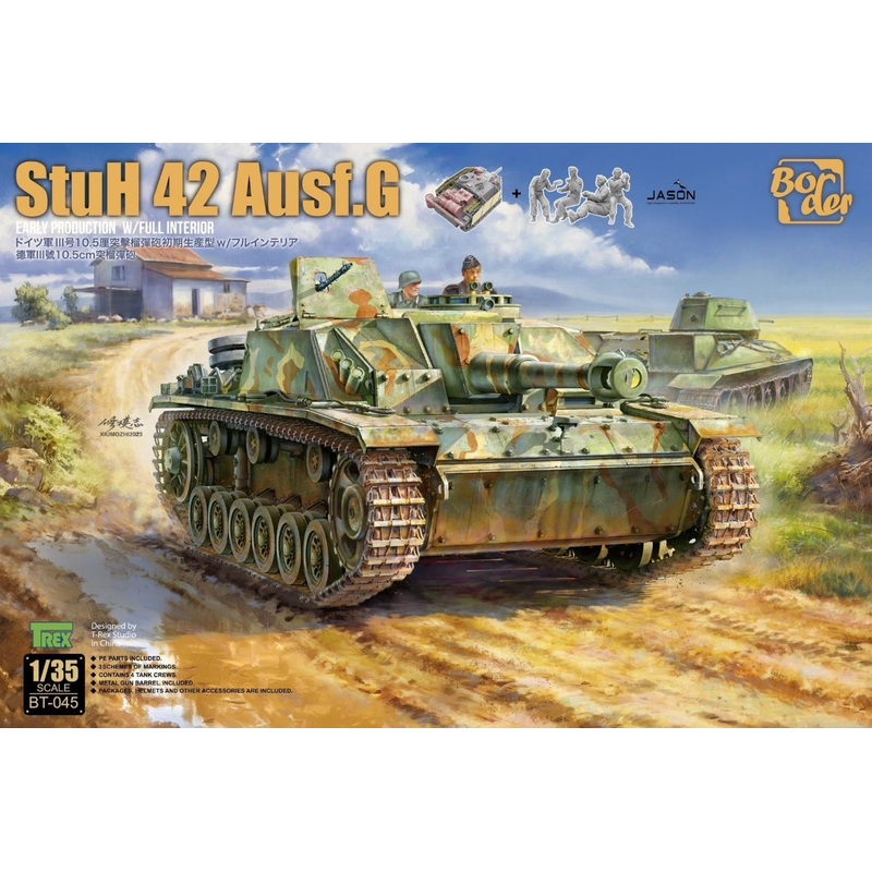 Border Models BT-045 1:35 StuH 42 Ausf.G Early Version with Complete Interior