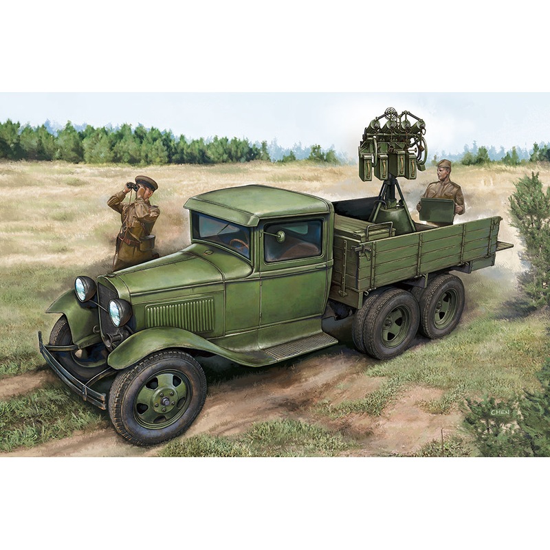 Hobby Boss 84571 1:35 Gaz-AAA with Quad Maxim AA Gun