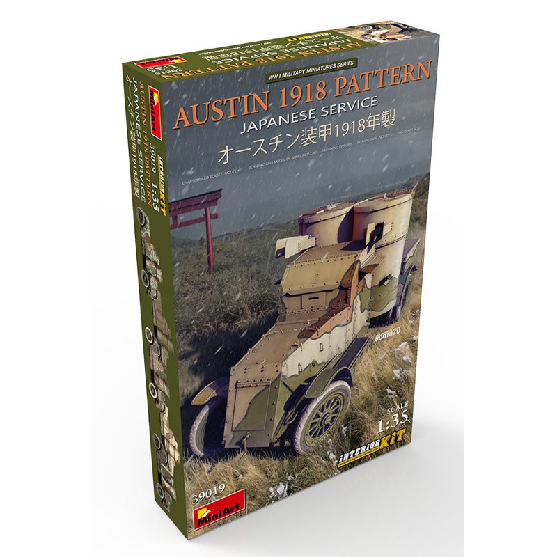 MiniArt 39019 1:35 Austin 1918 Pattern Japanese Service