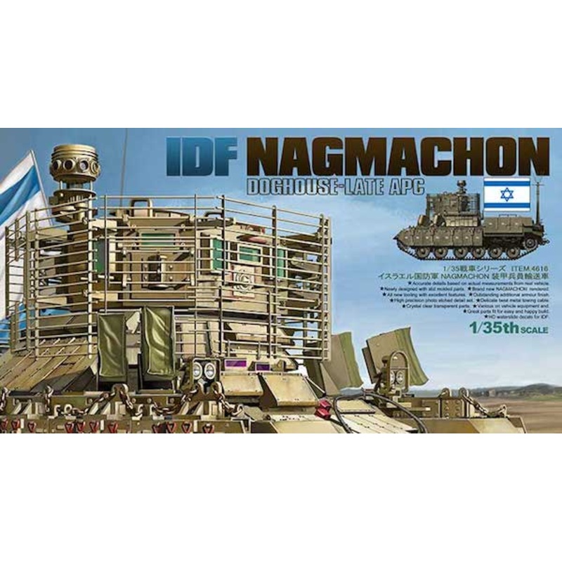 Tiger Models 4616 1:35 IDF Nagmachon Doghouse-Late APC