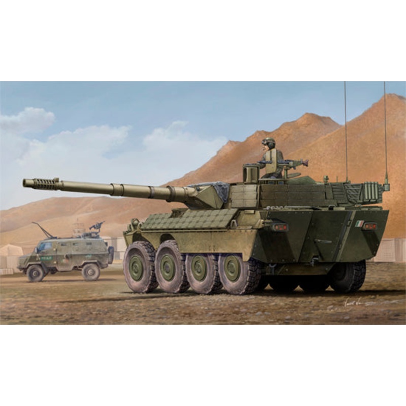 Trumpeter 01563 1:35 Italian B1 'Centauro' AFV early Version (1st Series) ROMOR