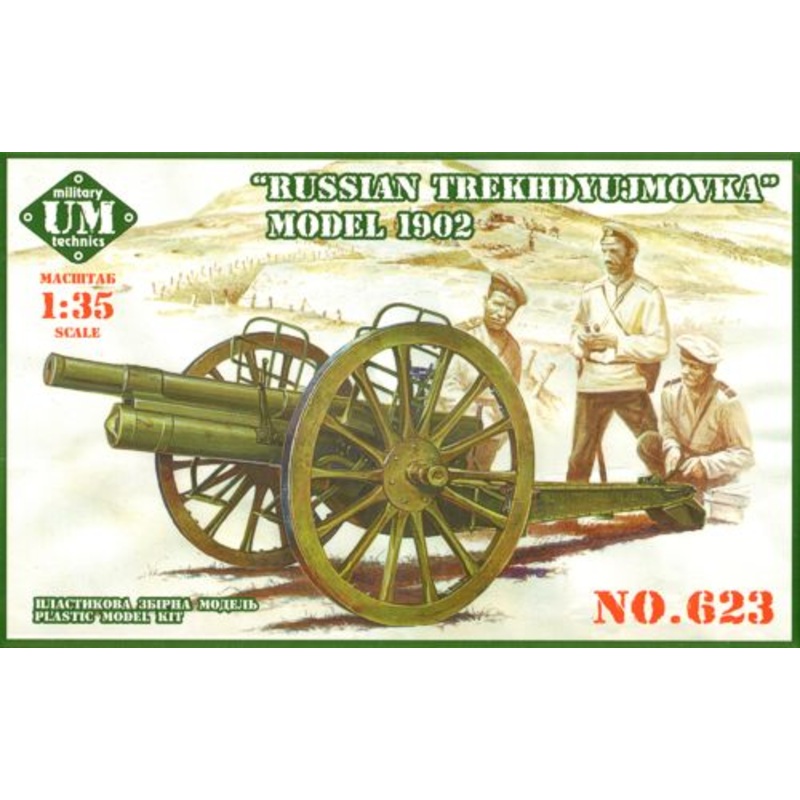 UM-MT 623 1:35 Soviet Trekhdyujmovka Field Gun Model 1902