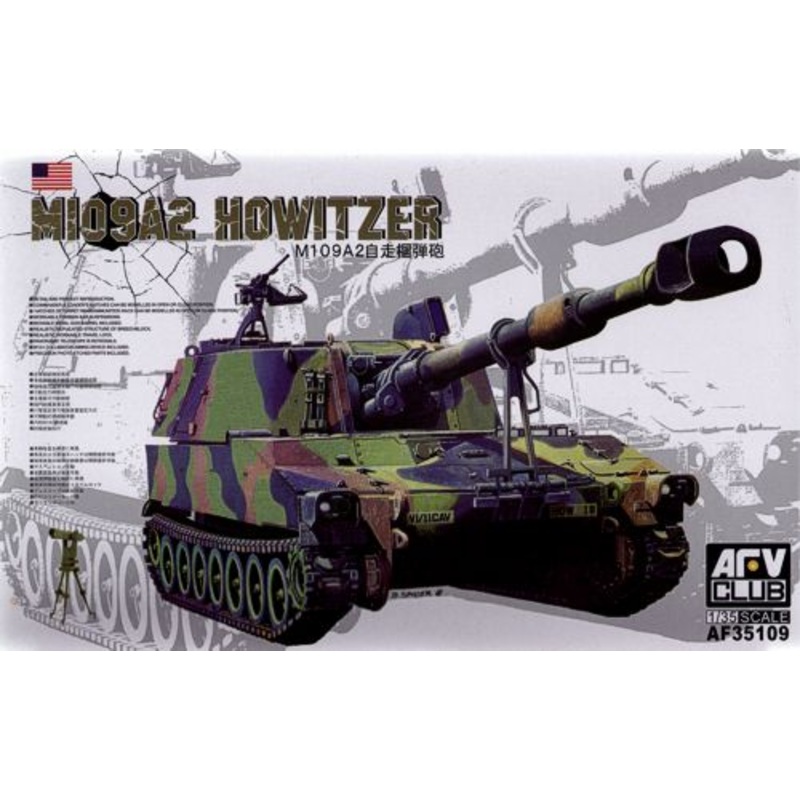 AFV Club AF35109 1:35 SPH M109A2 Howitzer
