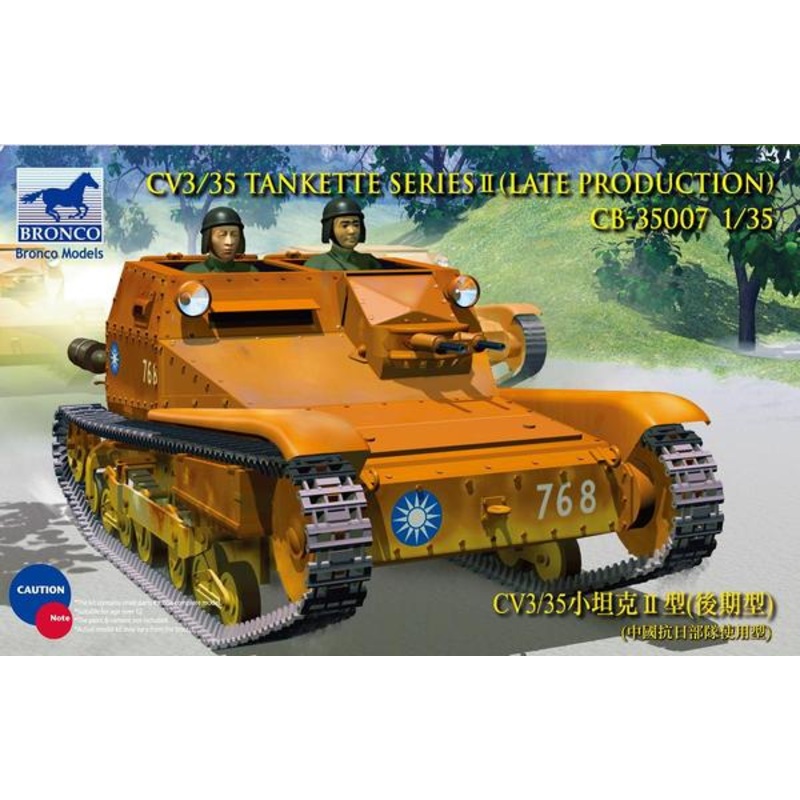 Bronco Models CB35007 1:35 CV L3/L35 Tankette Chinese Army
