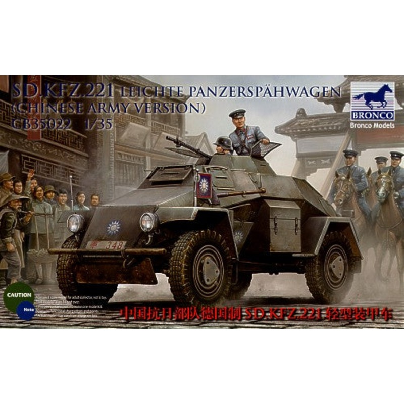 Bronco Models CB35022 1:35 German Sd.Kfz.221 Armoured Car (Chinese Version)