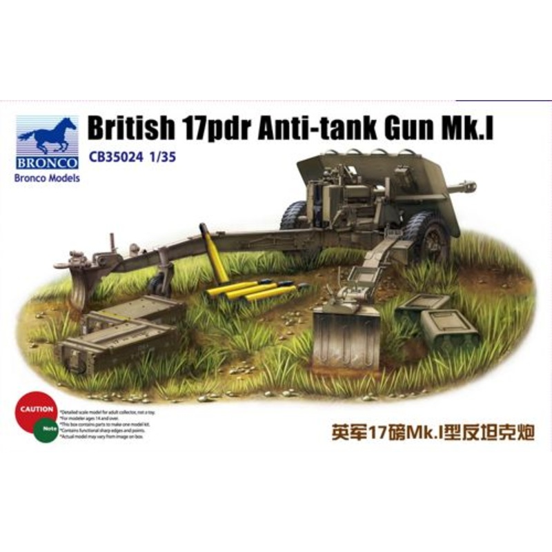 Bronco Models CB35024 1:35 British 17pdr Anti-tank gun Mk.I