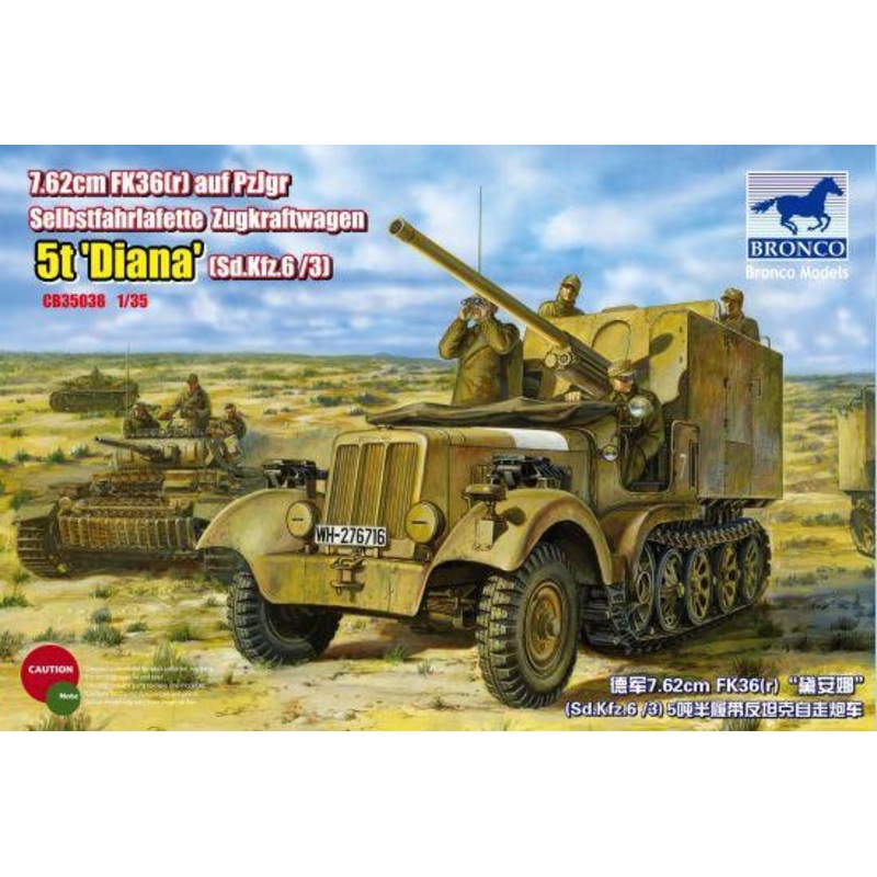 Bronco Models CB35038 1:35 Sd.Kfz.6 5t Diana
