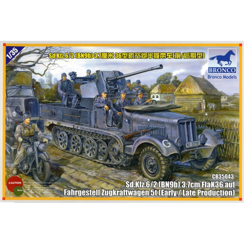 Bronco Models CB35043 1:35 Sd.Kfz.6/2 5t 3.7cm Flak36 half-track (BN9) Early/Late Production