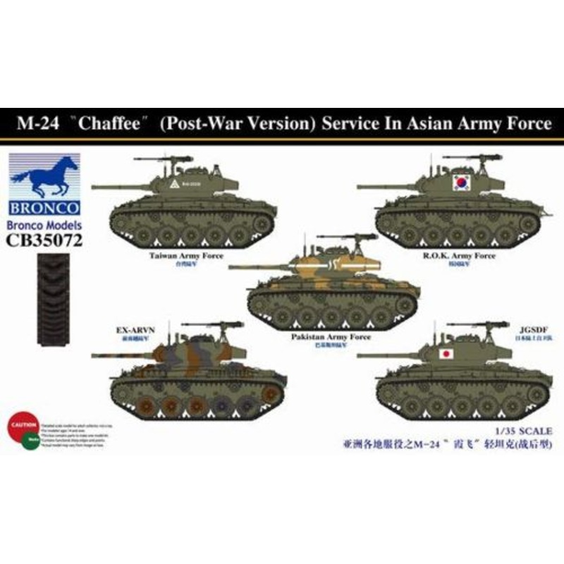 Bronco Models CB35072 1:35 M24 Chaffee (Post-War Version) Service In Asia