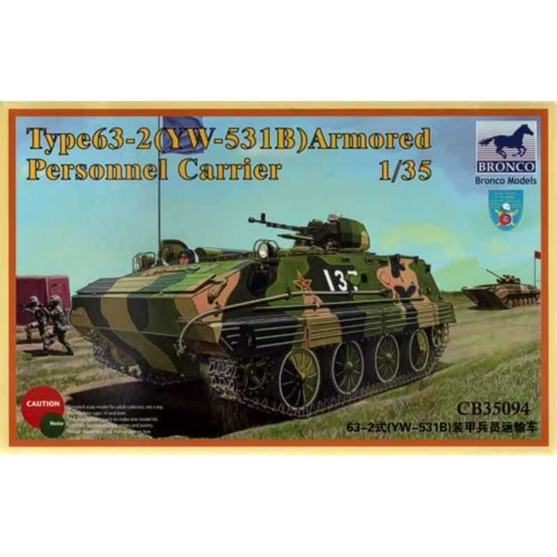 Bronco Models CB35094 1:35 Type-63-2 (YW-531B) APC