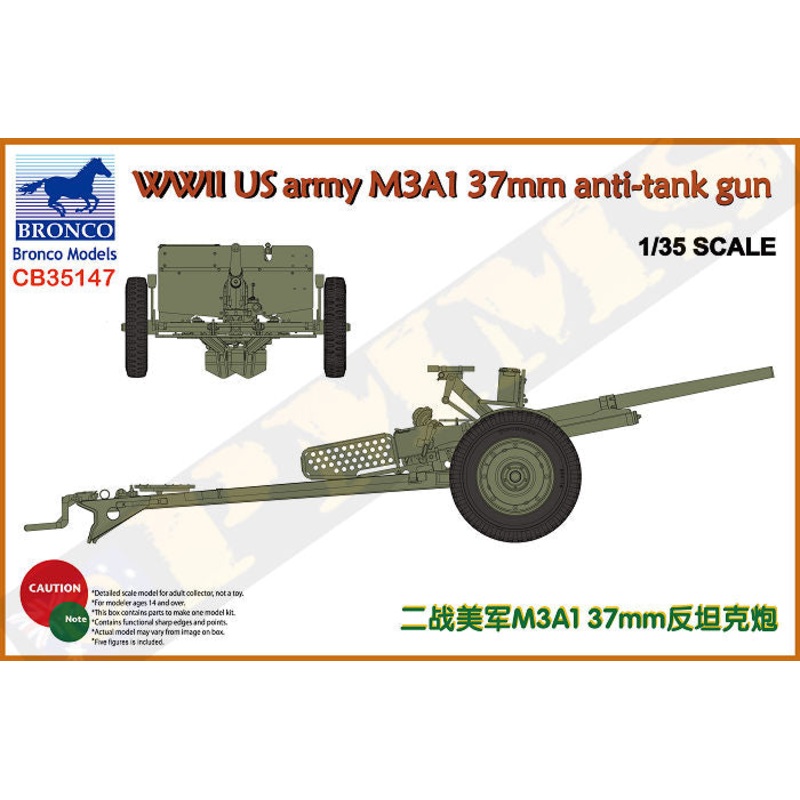 Bronco Models CB35147 1:35 WWII U.S. army M3A1 37mm anti-tank gun