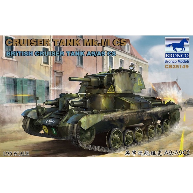 Bronco Models CB35149 1:35 Cruiser Tank Mk.I/I CS British Cruiser Tank A9/A9CS