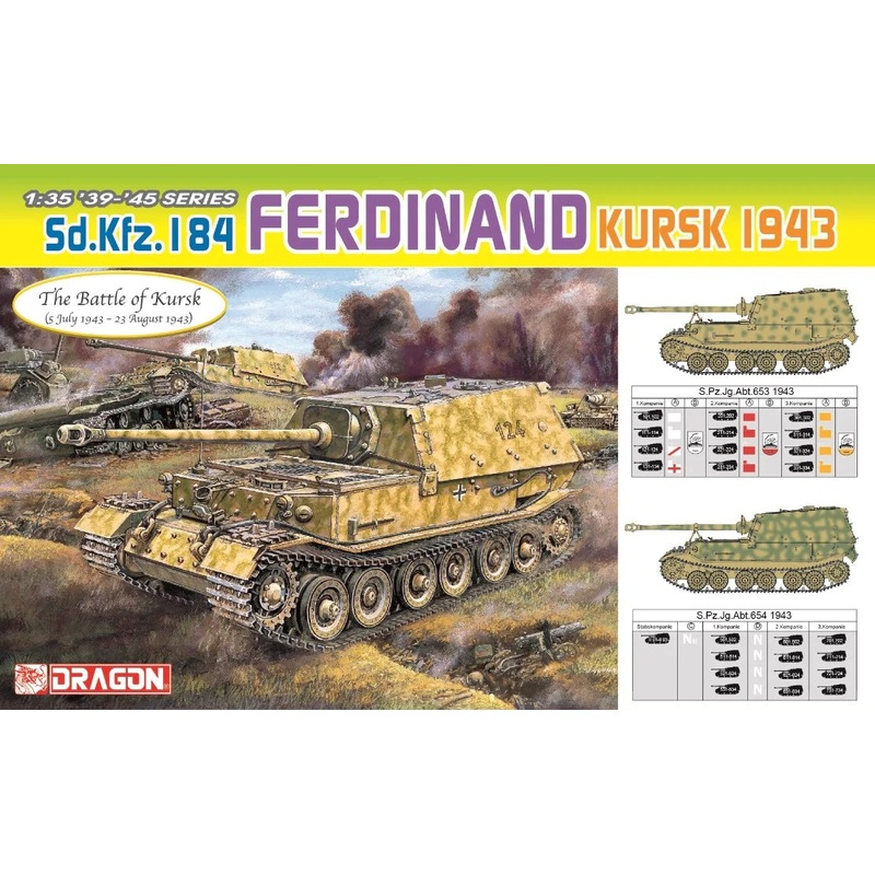 Dragon 6726 1:35 Sd.Kfz.184 Ferdinand (the Battle of Kursk)