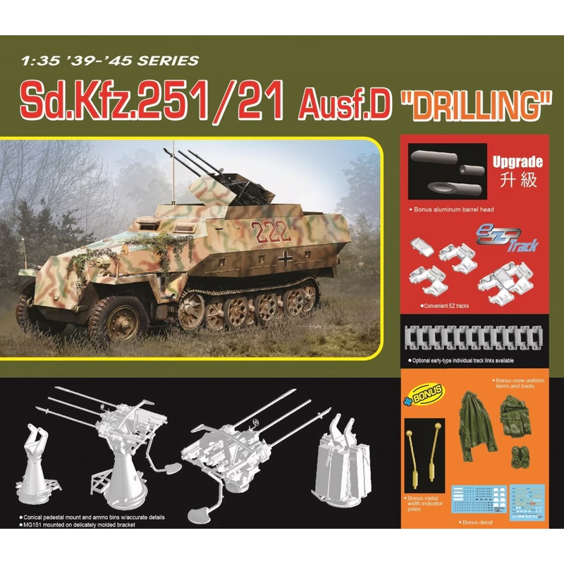 Dragon 6862 1:35 Sd.Kfz.251/21 Ausf. D 'Drilling'