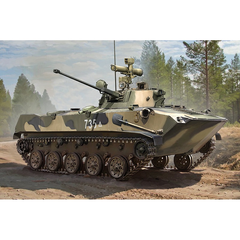 Hobby Boss 80155 1:35 Russian BMD-2