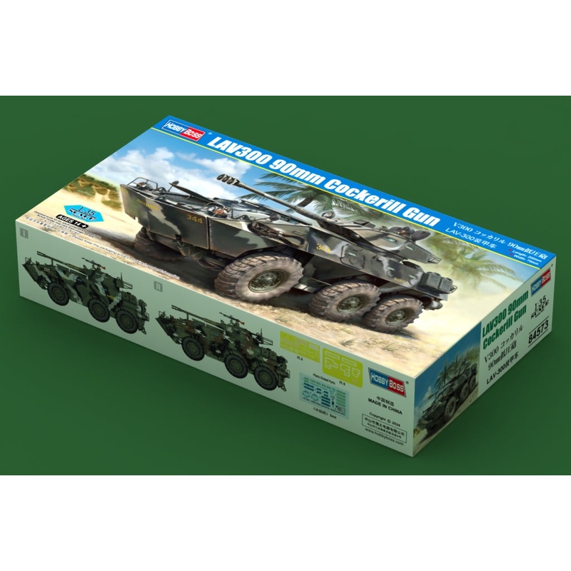 Hobby Boss 84573 1:35 LAV300 90mm Cockerill Gun