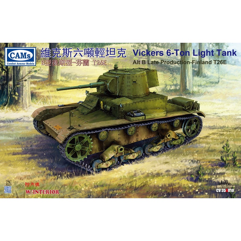 Riich Models CV35A010 1:35 Vickers 6-Ton light tank Alt B Late Production Finnish-T26E (Full Interior)