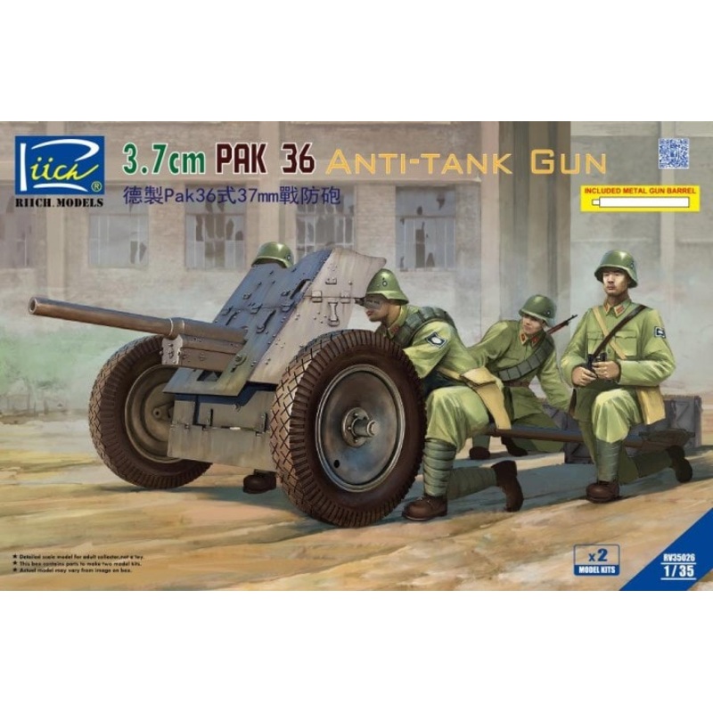 Riich Models RV35026 1:35 2 x German 3,7cm Pak 36 Anti-Tank Gun with Metal gun barre