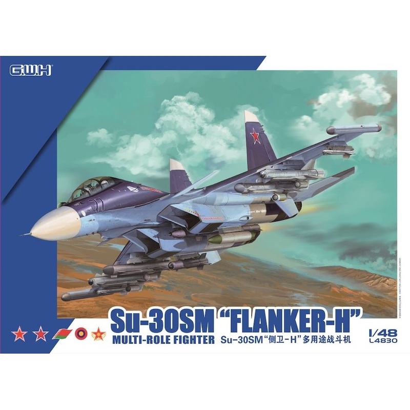 Great Wall Hobby L4830 1:48 Sukhoi Su-30M 'Flanker H' Multirole Fighter Russian Air Force