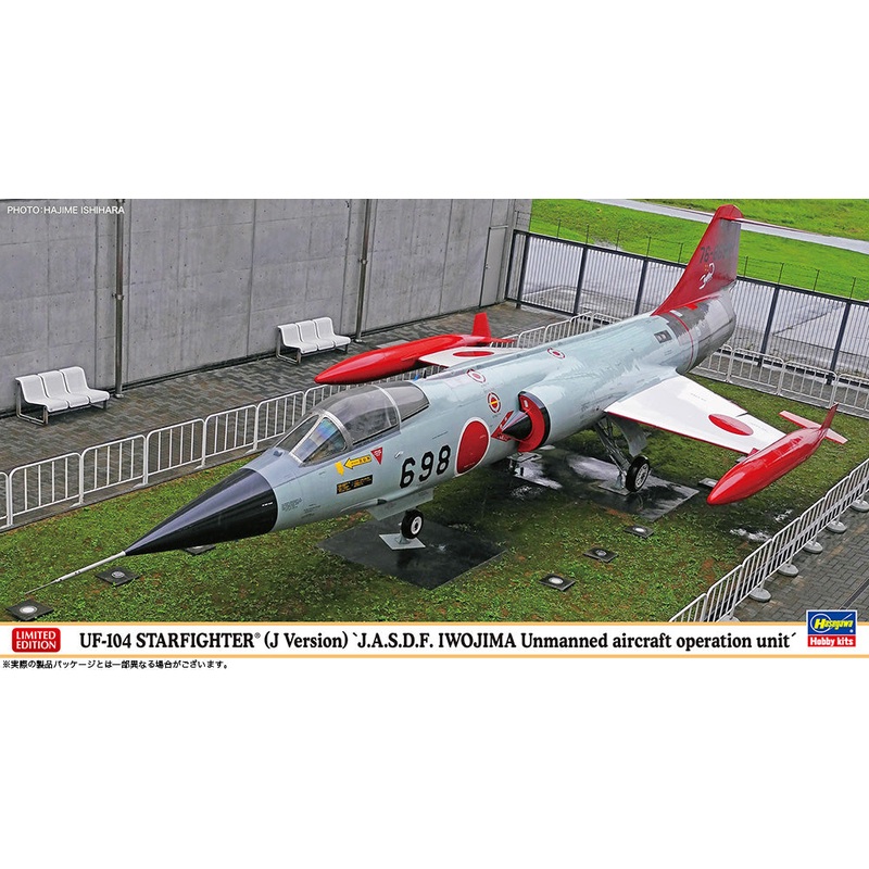 Hasegawa 07527 1:48 Lockheed UF-104 Starfighter J.A.S.D.F. Unmanned Aircraft Operation Unit (F-104J)