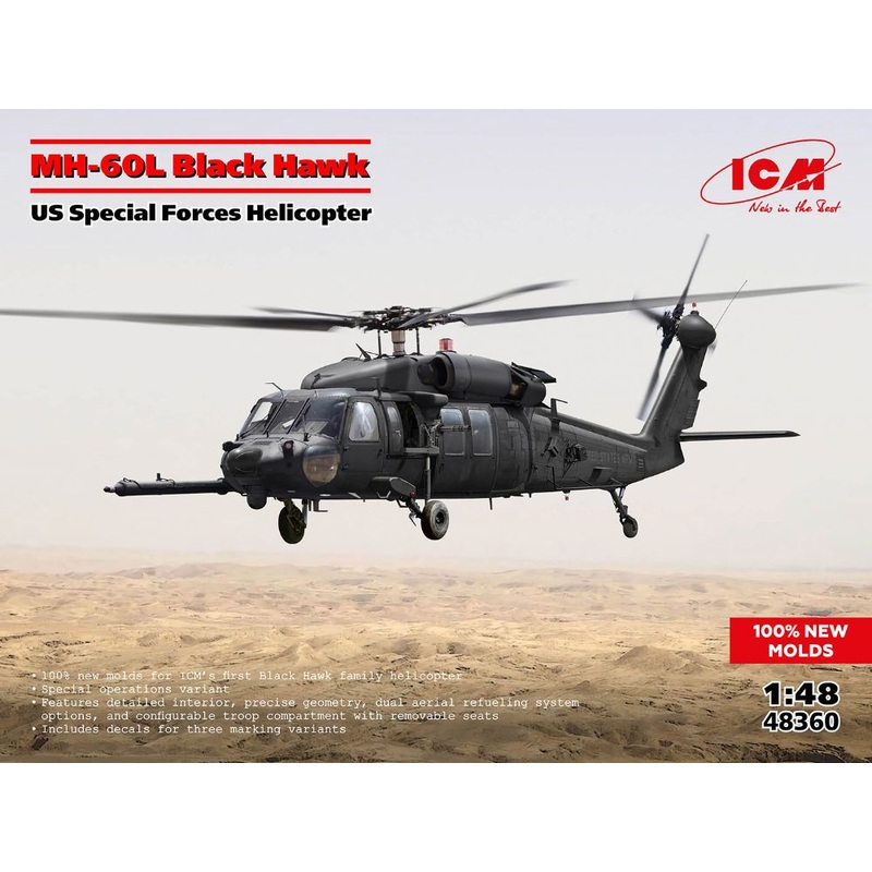 ICM 48360 1:48 Sikorsky MH-60L Black Hawk, US Special Forces Helicopter