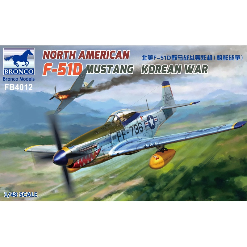 Bronco Models FB4012 1:48 North-American F-51D Mustang Korean War