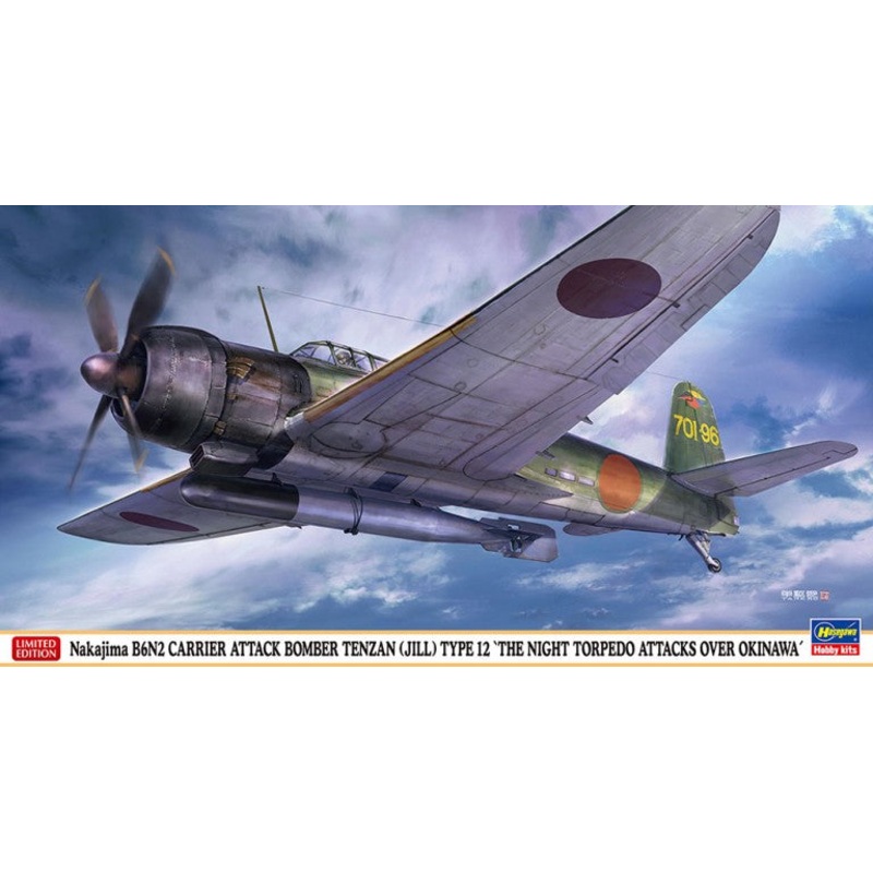 Hasegawa 07536 1:48 Nakajima B6N2 Carrier Attack Bomber Tenzan (Jill) Type 12 The Night Torpedo Attacks Over Okinawa Kit