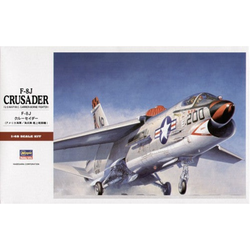 Hasegawa PT26 1:48  Vought F-8J Crusader VF-24 & VF-211