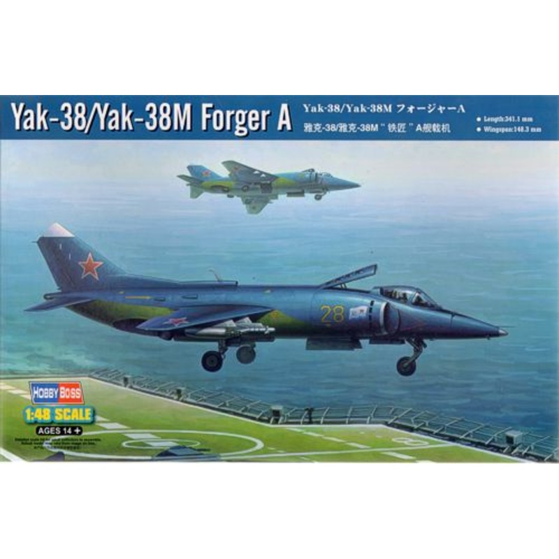 Hobby Boss 80362 1:48 Yakovlev Yak-38/Yak-38M Forger A