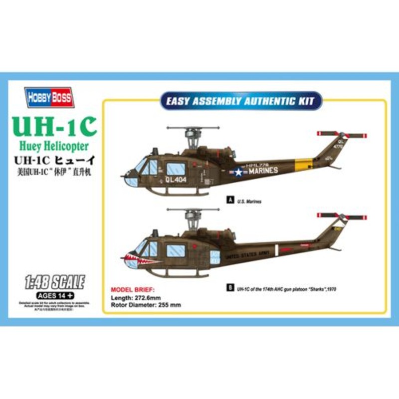 Hobby Boss 85803 1:48 Bell UH-1C Huey Helicopter