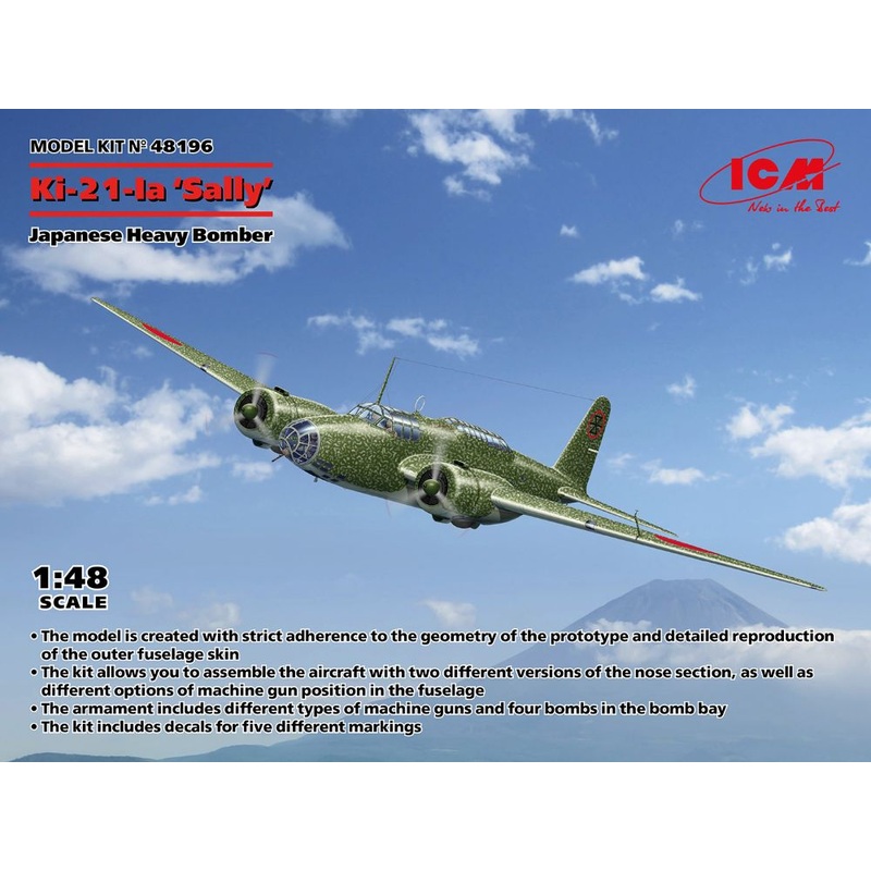 ICM 48196 1:48 Mitsubishi Ki-21-Ia 'Sally', Japanese Heavy Bomber