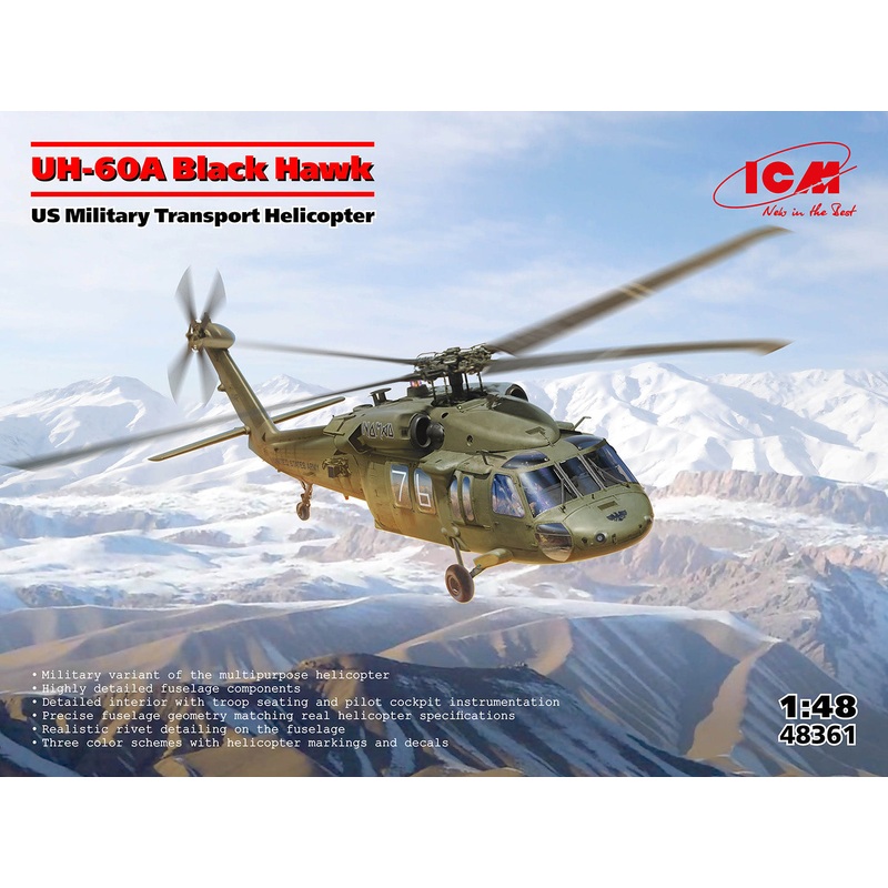 ICM 48361 1:48 Sikorsky UH-60A Black Hawk US Military Transport Helicopter new parts