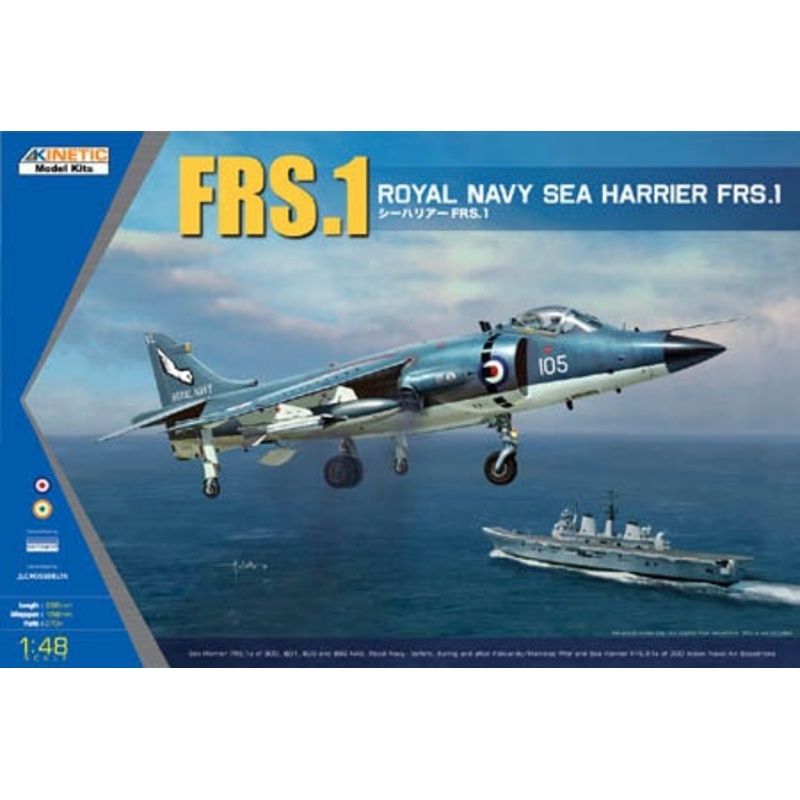 Kinetic K48035 1:48 BAe Sea Harrier FRS.1