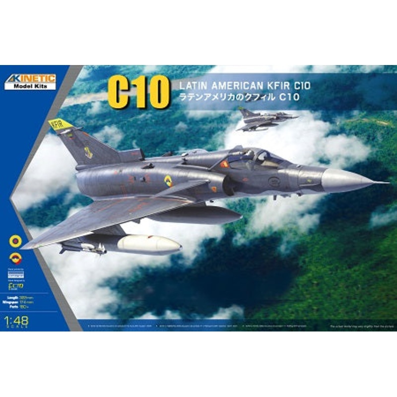 Kinetic K48048 1:48 KFIR C10 Latin American