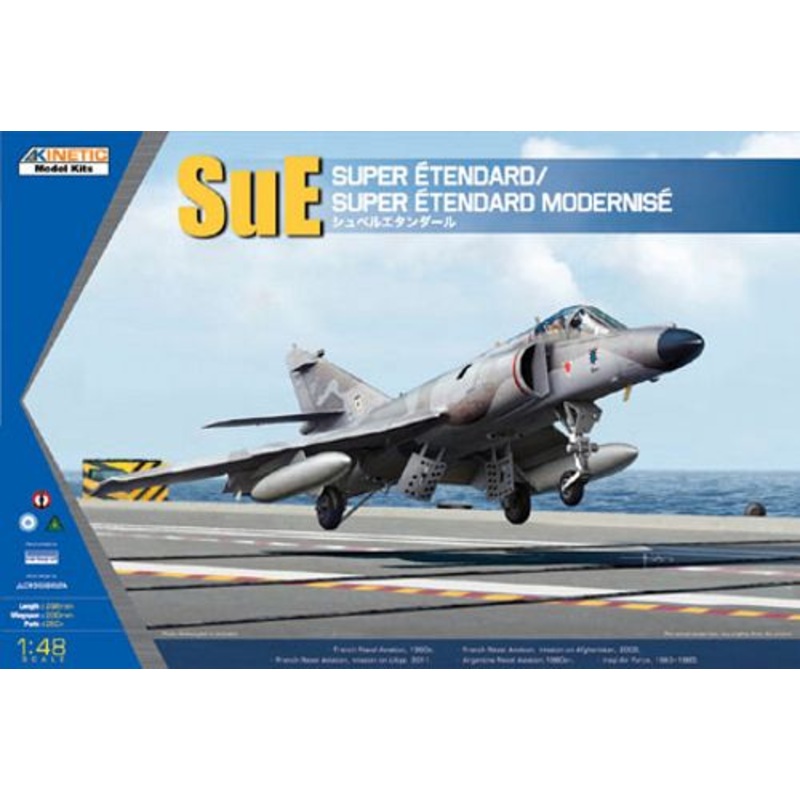 Kinetic K48061 1:48 Dassault Super Etendard